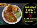 Jhakkas Bombay Pav Bhaji At lajpat nagar