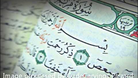 صلاح باعثمان - سورة مريم - 1435