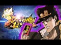 Jotaro Plays Dragon Ball Legends