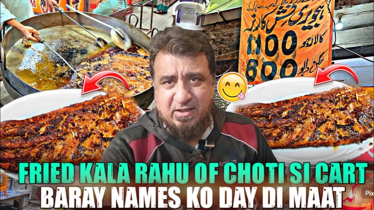 Kala Rohn Fish Bao fried fish 🐟 😋. Most economical kala rahu fried fish of Lahore and ...