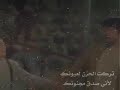 عشقتك يابعد رووحي وشوفك يبري جرووحي  mp3