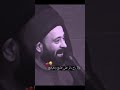 كلام جميل من السيد عن الحجاب