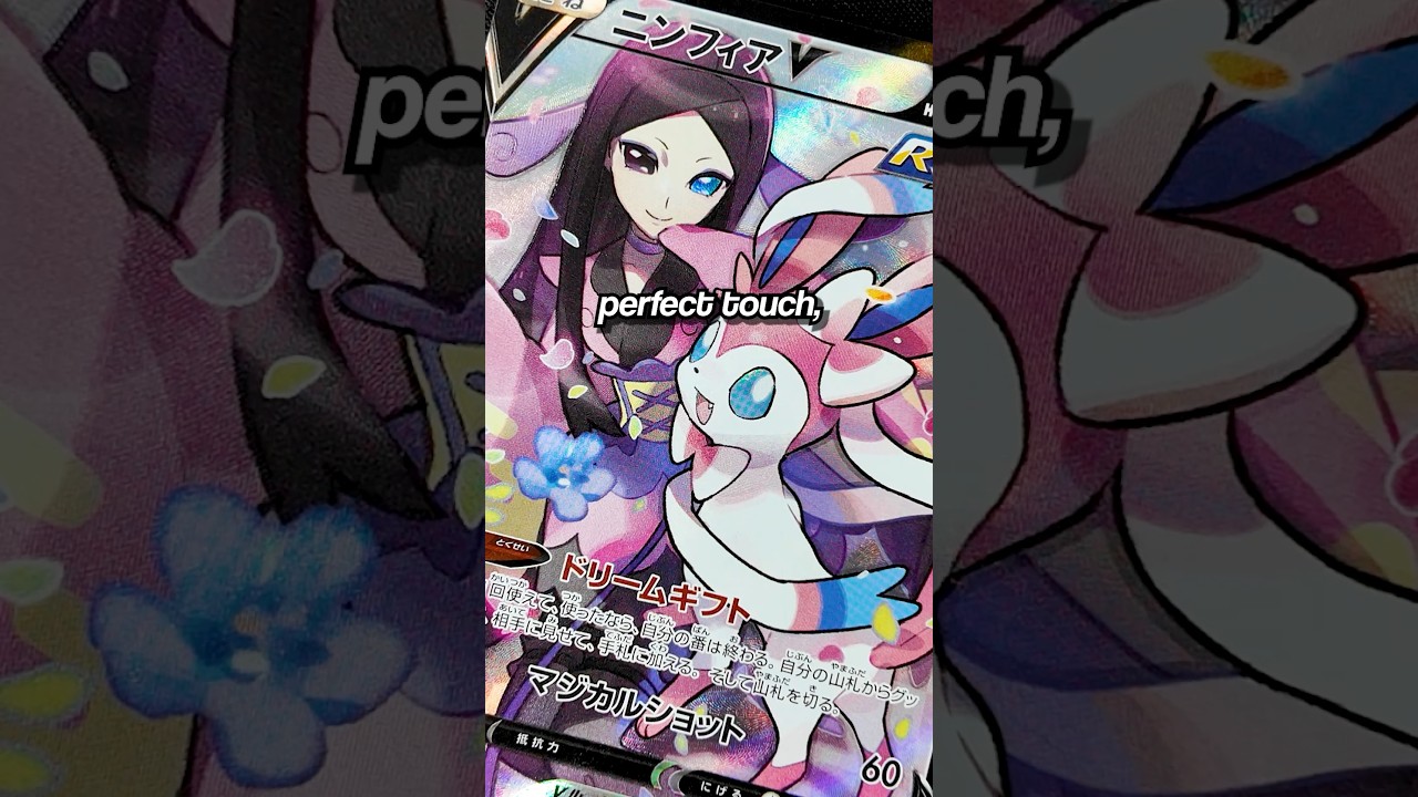 pokemon mega evolution enhanced booster box Pokemon Mega Evolution Enhanced Booster 6 Box Case