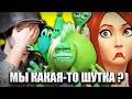 КАК EA ВСЕ ПРО*БАЛИ ? Гибель Spore, Battlefield, NFS и вообще всего