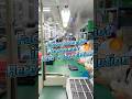 Factory too hot in summer? Here’s the solution #heatpump #factory #industrialhvac #energysaving