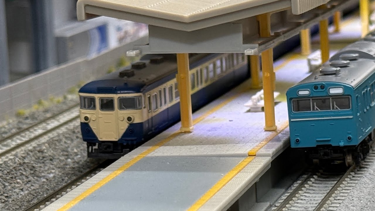 113系1500番台横須賀色　レイルガーデンより