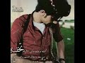 الـله واعـلـم وش الايـام تــخــفــيــه من بعد ماطـال الــسـهر والـصـبر الـله واعـلـم وش الايـام تــخــفــيــه من بعد ماطـال الــسـهر والـصـبر