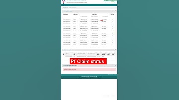 How to track pf claim status | Pf ka claim status kaise check?