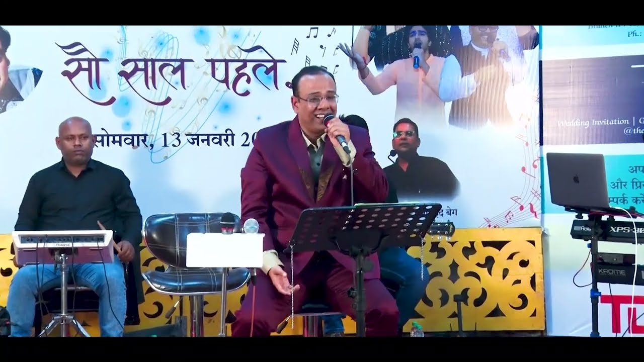 Ye Shama To Jali Roshni Ke Liye – A Soulful Melody by Asad khokar || #music #viralvideo #rafihits