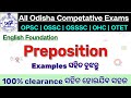 𝗣𝗿𝗲𝗽𝗼𝘀𝗶𝘁𝗶𝗼𝗻 || English Grammar || All Odisha Exams Preparation || Solution routes