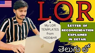 Letter Of Recommendation(LOR) for masters in USA ??//తెలుగు//Perfect LOR template//Masters in USA