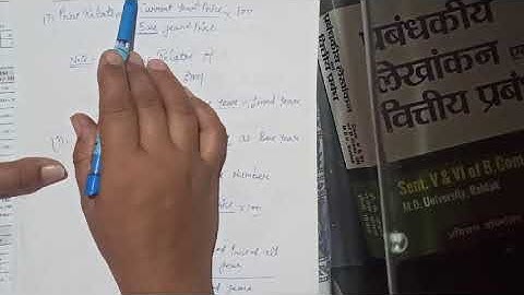 index number (CBI,FBI, difference between CBI and FBI)