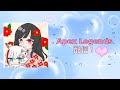 エペ配信 あーちゃんとエペ バトルパス上げるの巻 スプ1ラスト エペ配信 あーちゃんとエペ バトルパス上げるの巻 スプ1ラスト