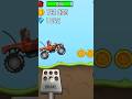 Hills clamb #gaming #funny #racinggameplay
