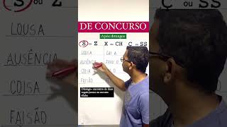 S ou Z ? X ou CH ? Ç ou SS ? #concurso #enem #português #estudar #dicas