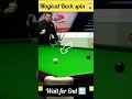 MAGICAL.. BACK.. SPIN ##### #snooker #music #musicapp #song #lifeisbutadream #pool #musicstreaming #