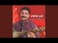 Mebliya O Sghira 