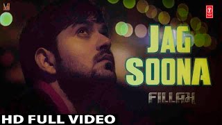 Jag Soona - Latest Gujrati Movie Video Song || Fillam || Devendra Gupta, Bhumika Bhindi