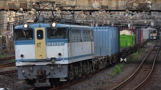 1090レ EF65 2127＋コキ
