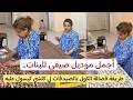 أسرار الباتروناج في بيجامات الصيف وكيفاش تخرجي قطعة برنسيس بكل احترافية