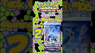 Tangrowth, Sleeping Under The Tree - Opening 2 Space Time Smackdown Packs - Pokémon TCG Pocket #106