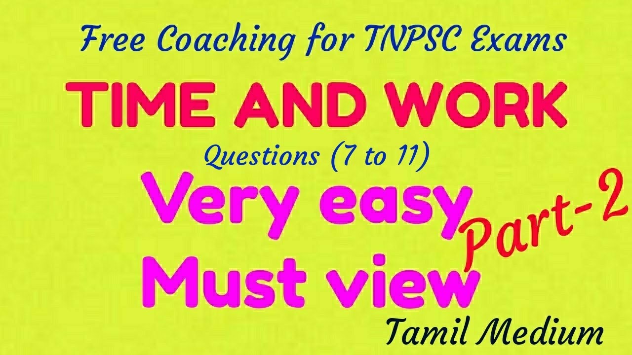 time-and-work-for-tnpsc-exam-in-tamil-part-2-youtube