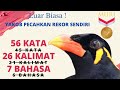 Rekor Baru Lagi : Burung Beo Si Yakob bisa bahasa Korea