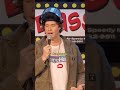 How to work a crowd #comedy #funny #jokes