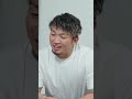 【教えて!検索コーチ】 鈴木誠也選手篇