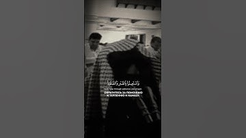 واستعينوا بالصبر والصلاة - القارئ محمد اللحيدان #قرآن #اكسبلور #لايك #قران #قران_كريم #محمد_اللحيدان