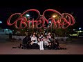 ENHYPEN (엔하이픈) &#39;BITE ME&#39; DANCE COVER HALLOWEEN VER. | CTRL.ALT.SD