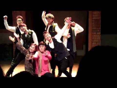 130507 총각네 야채가게 커튼콜 (윤나무, 강인영, 김남호, 정가호, 김태경, 김아영, 박채원)