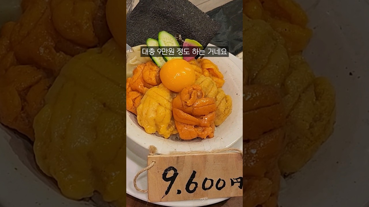 관광객 식당이란 이런 건가요