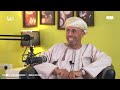 الحرب الأمريكية على إيران كيف تغير المنطقة؟ وأين تقف عمان؟ | بودكاست ”هدهد“ | الحلقة 17