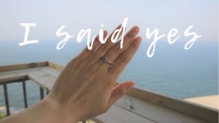 We are engaged. | A short film to remember our travel to Dongji Island, and the promise we made.