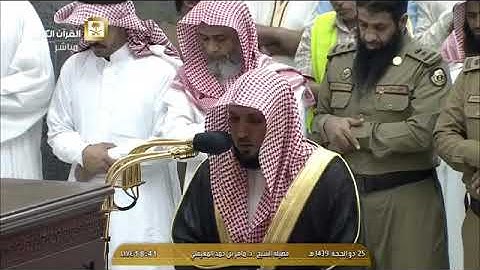 تلاوة في قمة الخشوع 🥀‬ ‫ً‬ ‫﴿ لَقَدْ صَدَقَ اللَّهُ رَسُولَهُ الرُّؤْيَا بِالْحَقِّ  ﴾