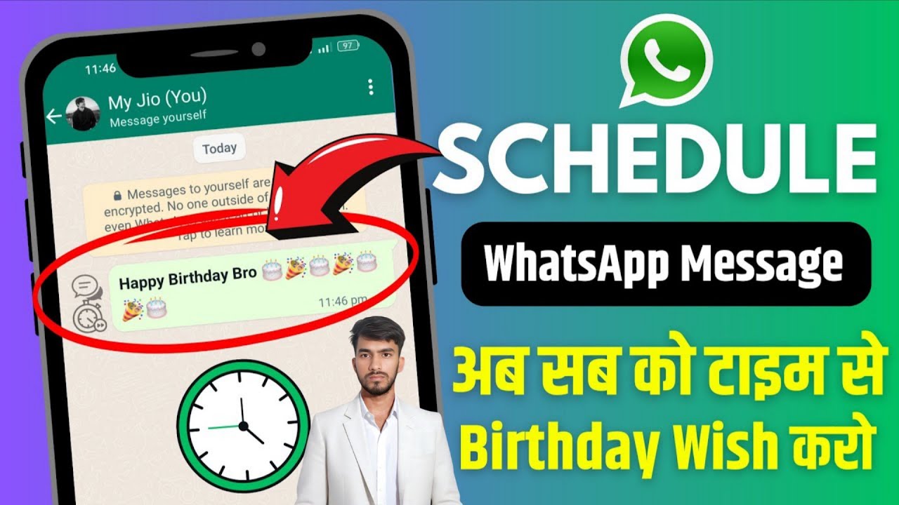 How to Schedule a Message in WhatsApp | WhatsApp Trick 2025 - YouTube