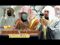 Beautiful Makkah Ramadan Dua Qunoot | With English Translation | Sheikh Maher Al Muaiqly