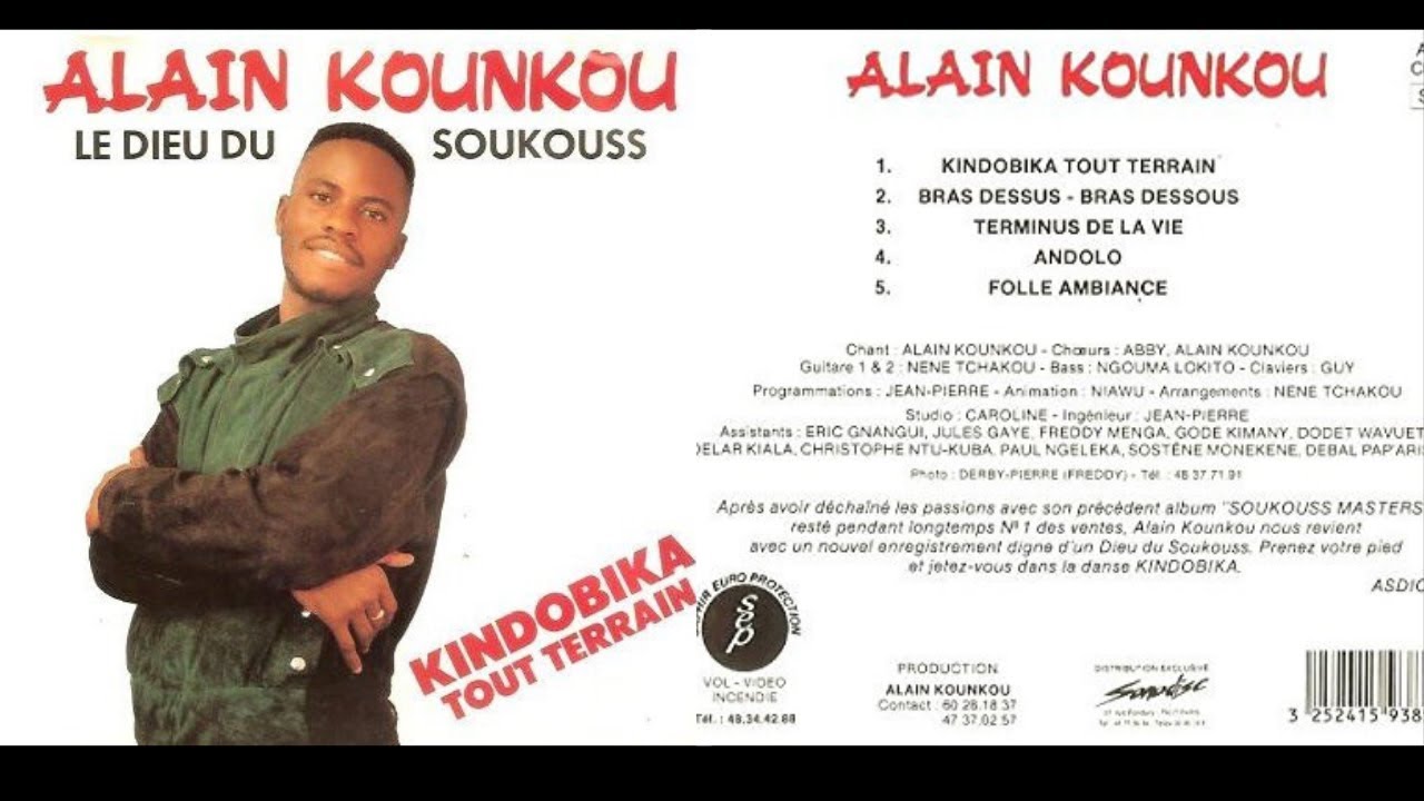 Alain Kounkou Nene Tchakou   Kindobika Tout Terrain  Full LP 1992 90s Afro Congo World Dance