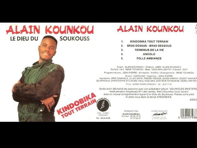 Alain Kounkou (Nene Tchakou) - Kindobika Tout Terrain Full Album LP | (1992, 90s, Dance Music!) class=