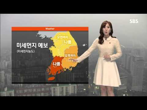 [날씨] 중부, 산발적 눈·비…찬바람 '쌩쌩'