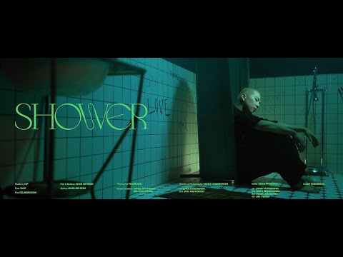OP (오피) - SHOWER ( Feat. DAE ) MV