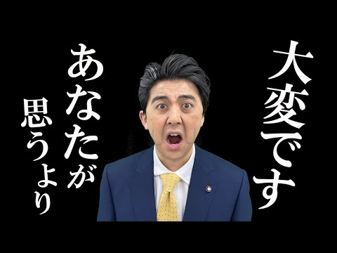 【うっせぇわ/Ado】安倍晋三が替え歌で歌ってみた　〜THE FIRST TAKE Ver.〜