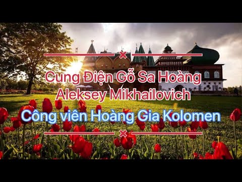 Video: Nhà thờ Alexy Thủ đô Moscow ở Taitsy mô tả và ảnh - Nga - Vùng Leningrad: quận Gatchinsky