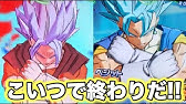 Sdbh 検証 パワーとダメージの関係について検証してみた スーパードラゴンボールヒーローズ1弾 Youtube Sdbh 検証 パワーとダメージの関係について検証してみた スーパードラゴンボールヒーローズ1弾 Youtube