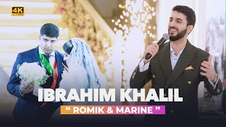 Ibrahim Khalil - " Romik & Marine " - Езидская Свадьба 2024 // Dawata Ezdia 4K