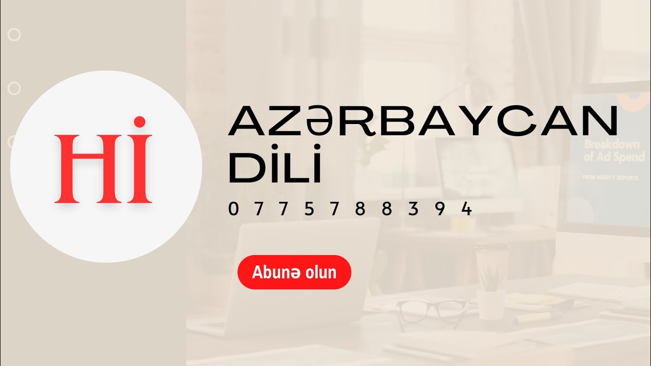 İsim ilə bağlı ümumi lazımlı məqamlar #miq #abituriyent #sertifikasiya