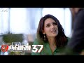 Oruvan EP37 | Tamil Web series