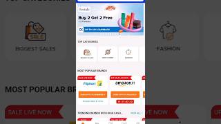 Cashkaro App Review 🤧 #shorts #review #shortsfeed