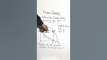 geometry for ssc cgl, chsl: Q. no. 7। geometry tricks for ssc, ssc cgl maths #shorts #sscmaths